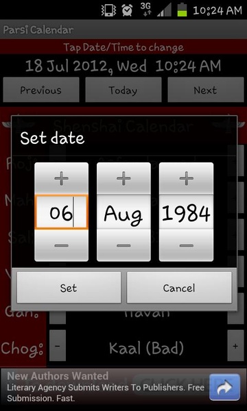 Parsi Calendar - Preview 1