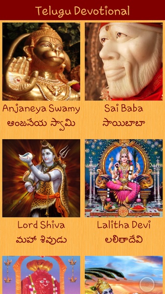 Telugu Devotional - Preview 9