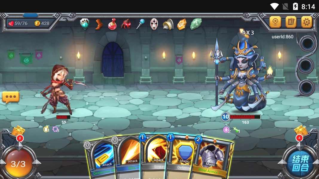 Spire Of Storm - Preview 4