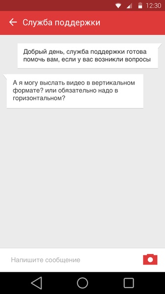 LIFENEWS - Preview 1