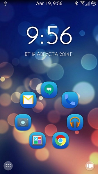 Sentiment Theme - Preview 5