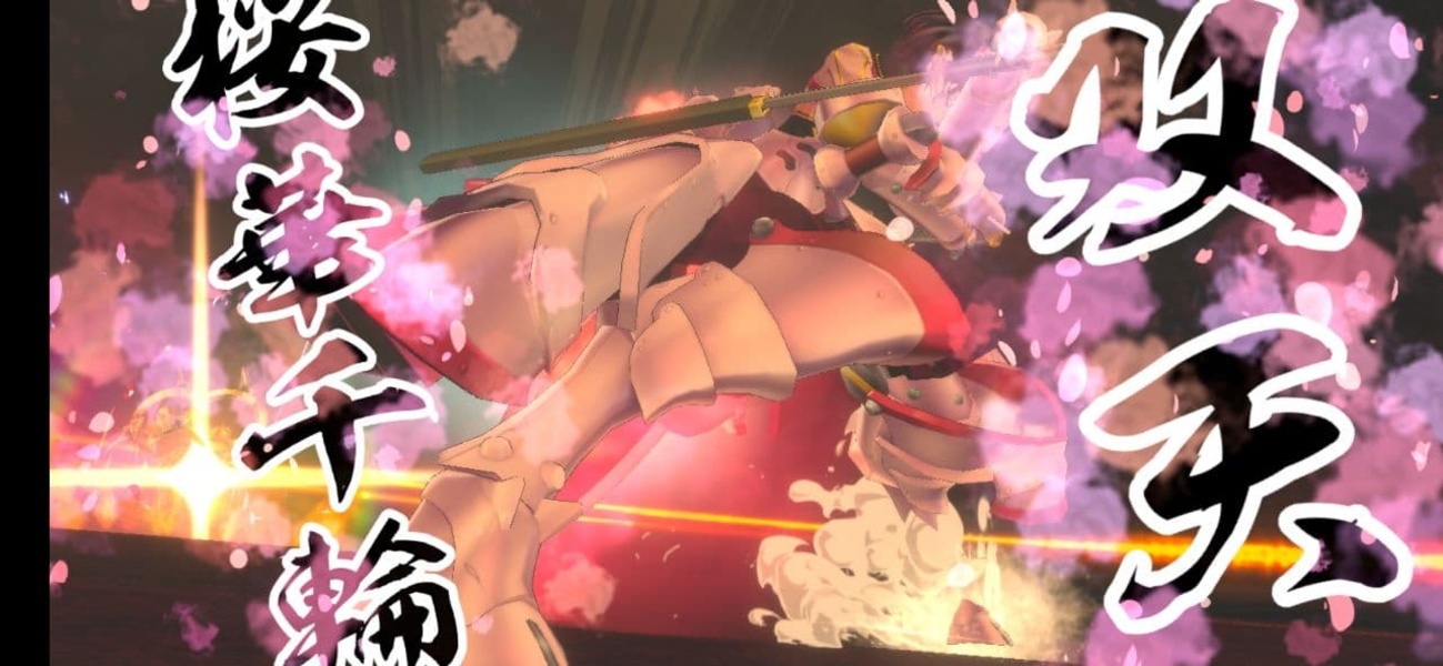 Sakura Revolution - Preview 7
