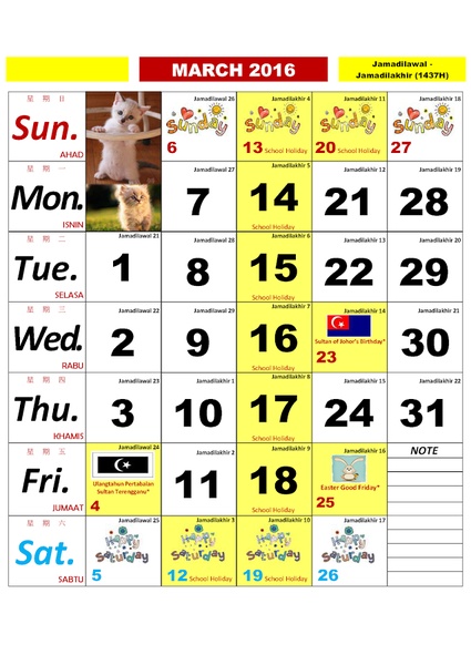 Kalendar 2016 - Malaysia - Preview 2