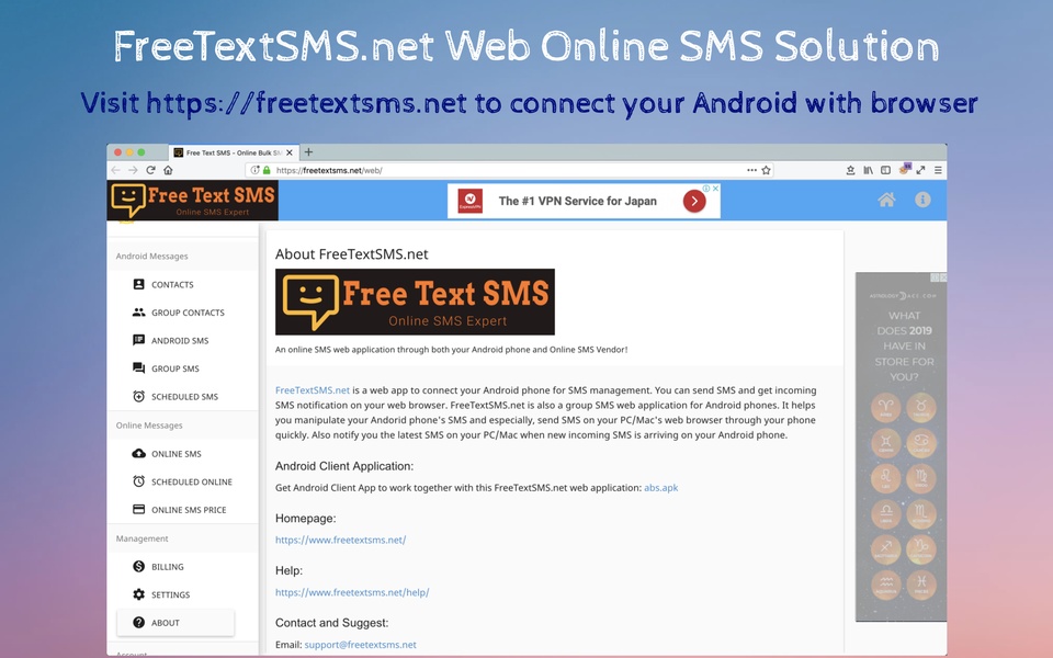 FreeTextSMS.net Web SMS Solution - Preview 3