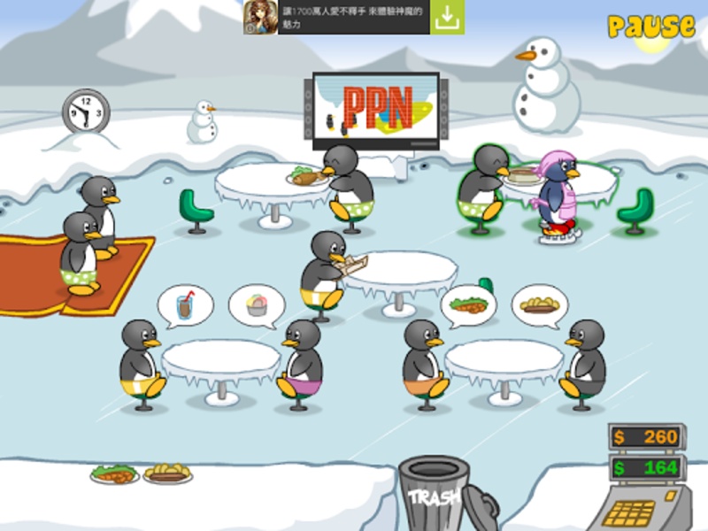 Penguin Diner - Preview 3