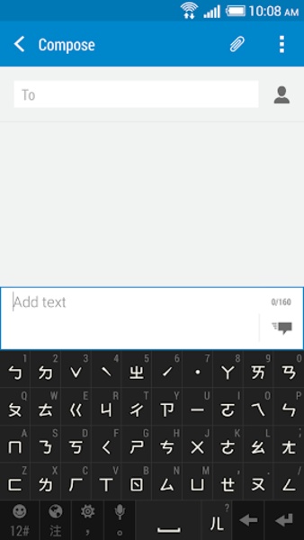 Keyboard - Chinese Pack - Preview 2