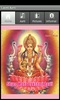 Shree Maha Lakshmi Aarti Free screenshot 5