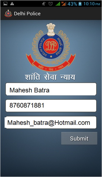 Delhi Police - Preview 7