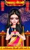 Indian Doll Diwali Celebration screenshot 5