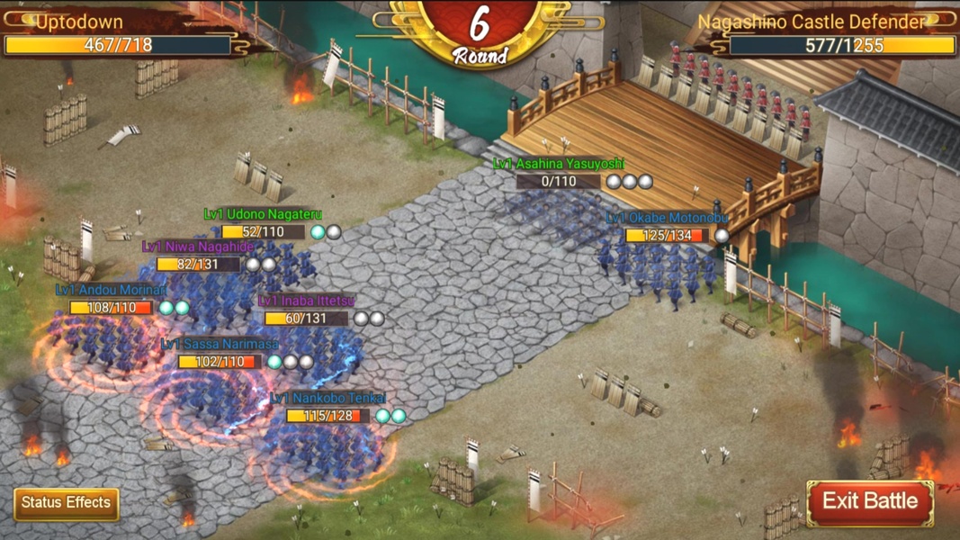 Sengoku Fubu - Preview 9