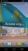 3D Kazakhstan Flag LWP screenshot 5
