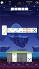 Offline Dominoes screenshot 2