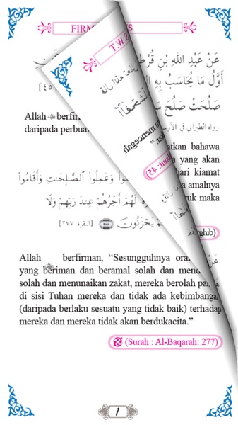 Panduan Sembahyang Description - Preview 3