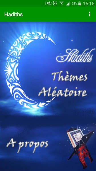 Hadiths - Preview 24