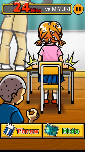 Naughty Little Devil - Preview 5