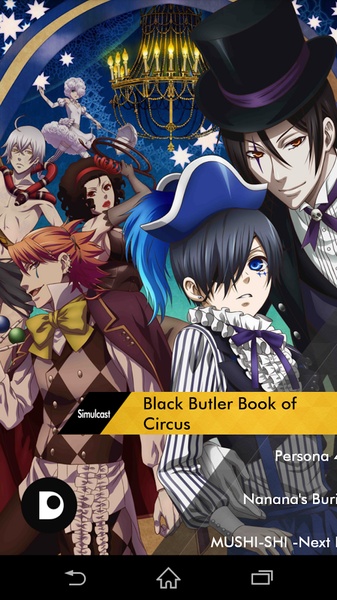 DAISUKI - Preview 6