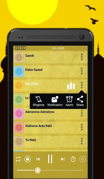 Best Islamic Ringtones - Preview 9