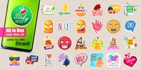 Sticky Marathi : WAStickerApp screenshot 8