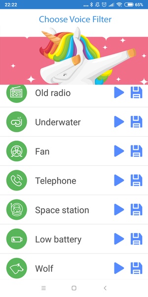 Voice Changer - Voice Recorder - Amazing Voice - Preview 1