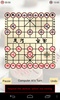 中国象棋 2 screenshot 1