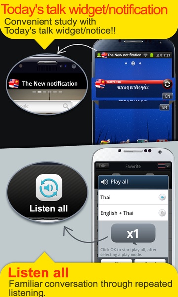 Global interpreter - Preview 2