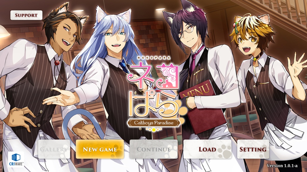 NEKOPARA - Catboys Paradise - Preview 1