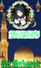 Ramadan Photo Frames screenshot 2