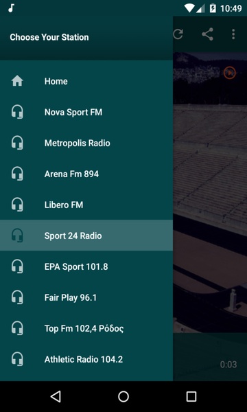 Sports Stations Greece - Preview 1