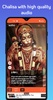 Hanuman Chalisa screenshot 5