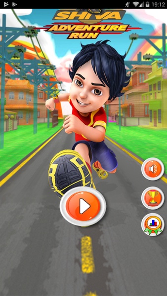 Shiva Adventure Game - Preview 12