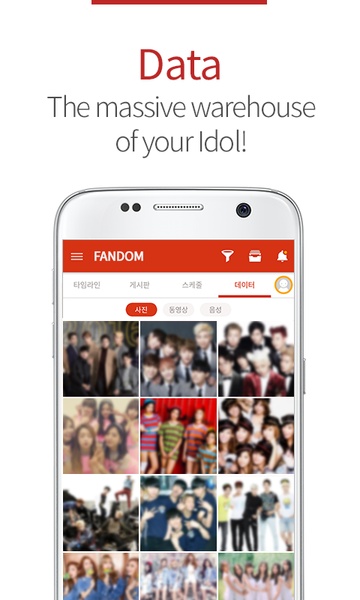 Fandom for ShiNee - Preview 1