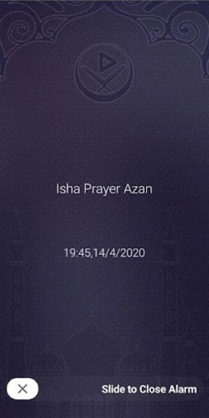 MP3 Quran 2 - Preview 1