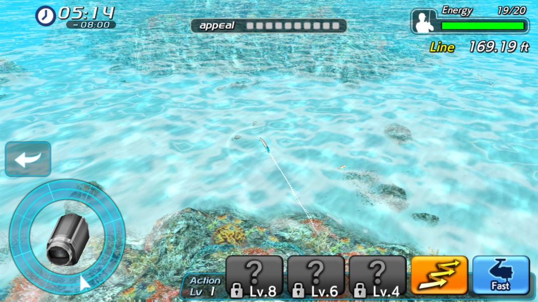 Excite Big Fishing 3 - Preview 8