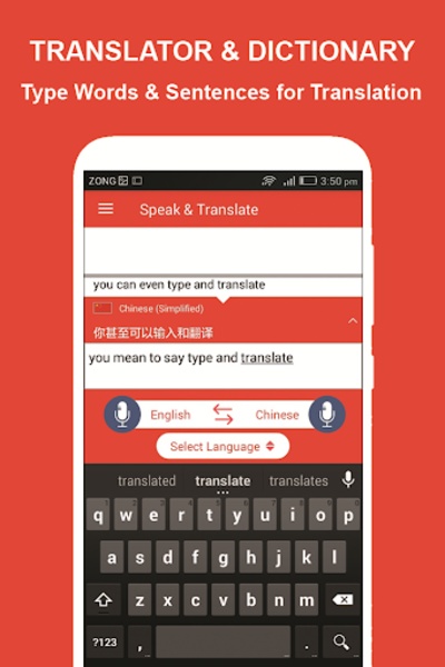 Speak and Translate All Languages - Preview 5
