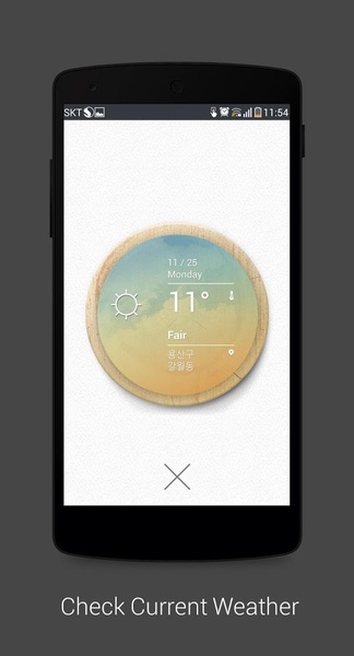zzzi Alarm - Preview 3