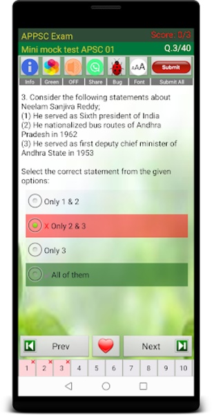 APPSC Quiz - Preview 11