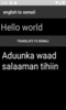 english to somali translator screenshot 4