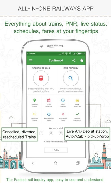 Confirmtkt 2025 app download