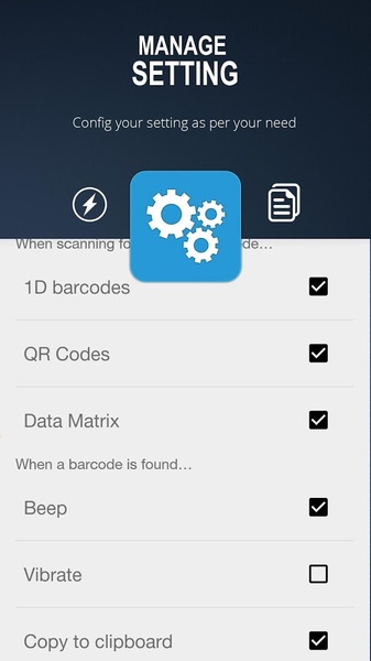 BarQRCode - Preview 1