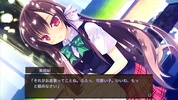 LOVEREC.スマホ版 screenshot 1