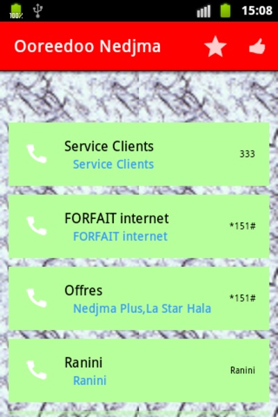 USSD SERVICES ALG - Preview 5