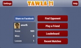 Tawla 31 screenshot 2