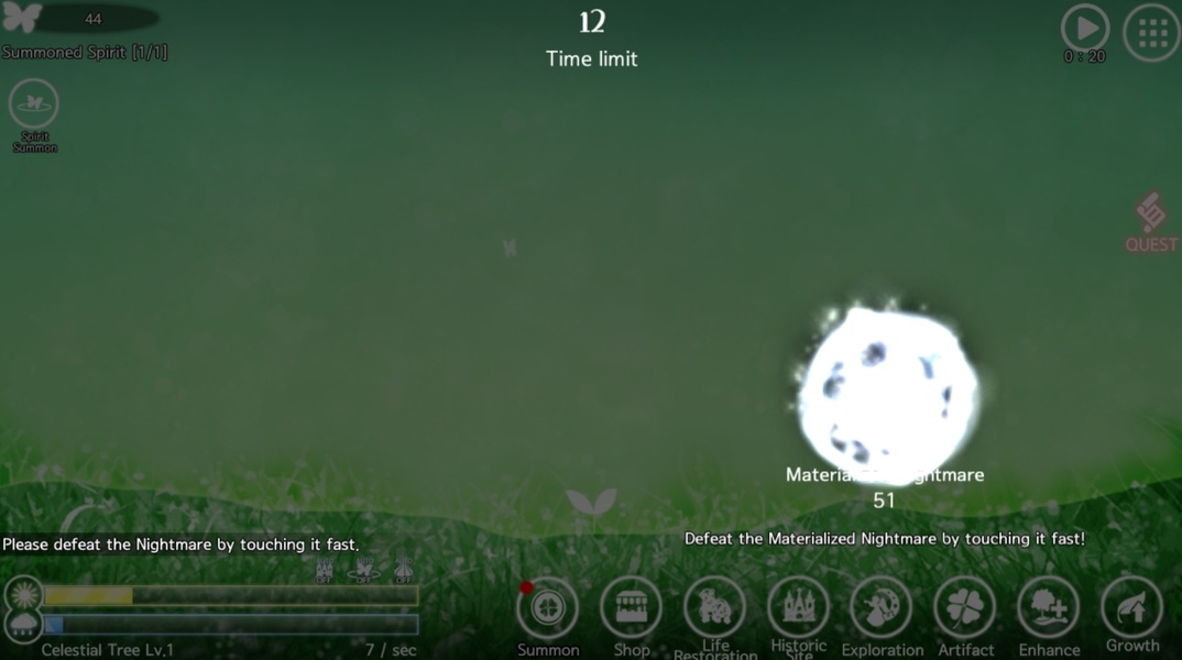 The Celestial Tree - Preview 3
