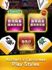 麻雀 神來也麻雀 (Hong Kong Mahjong) screenshot 7