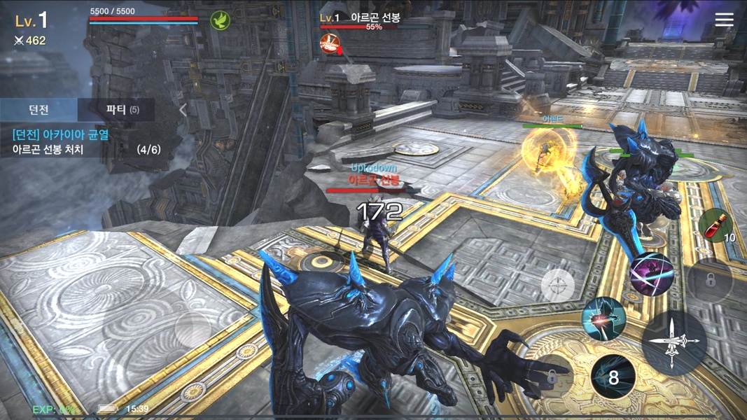 TERA Classic - Preview 1