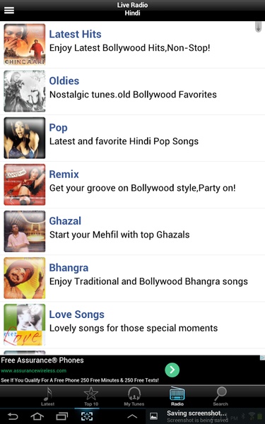 Desi Music - Preview 10