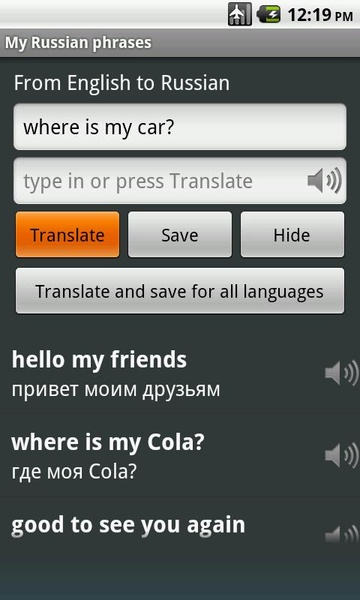 Tourist language learn & speak - Preview 5
