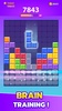 Block Crush: Block Puzzle Game screenshot 13