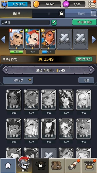 Game is Bugged - Preview 3