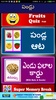 Fruits in Telugu screenshot 14